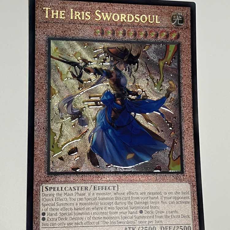 The Iris Swordsoul English EU Relief Ultimate