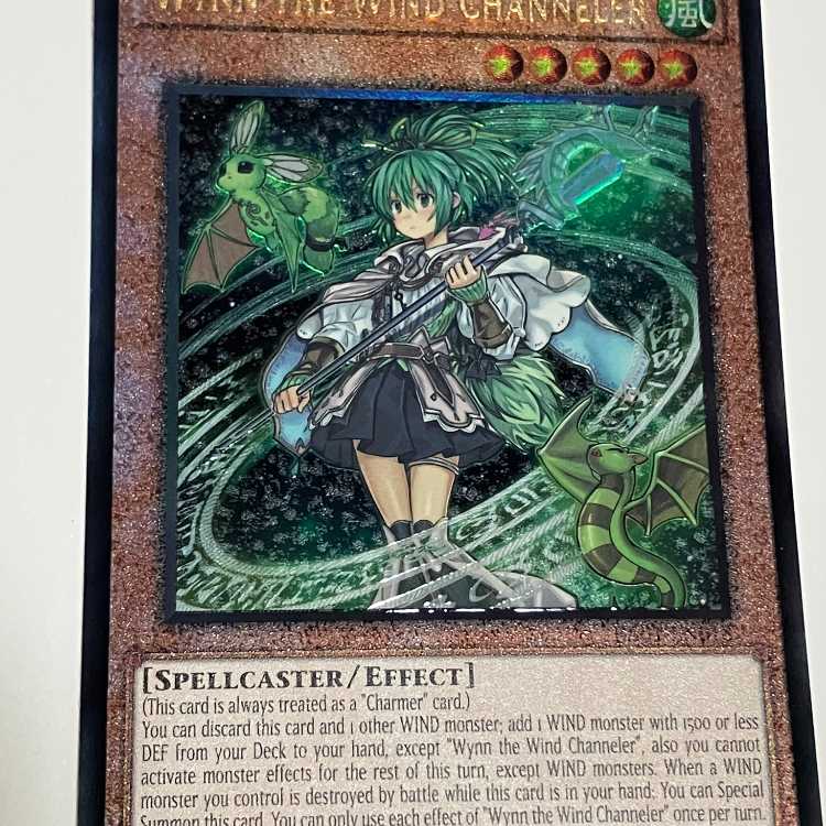 Wynn the Wind Channeler English EU Relief Ultimate