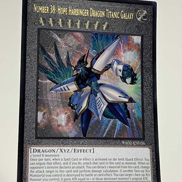 Number 38: Hope Harbinger Dragon Titanic Galaxy English EU relief