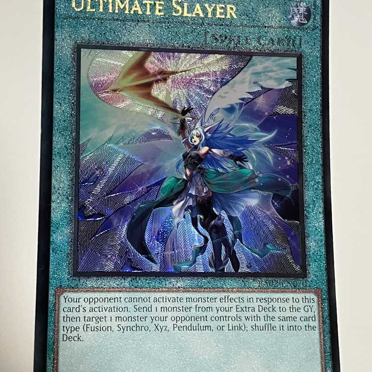 月女神の鏃　英語版　EU版　レリーフ　アルティメット