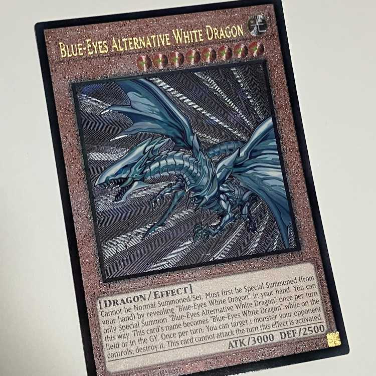 Blue-Eyes Alternative White Dragon English EU Relief Ultimate