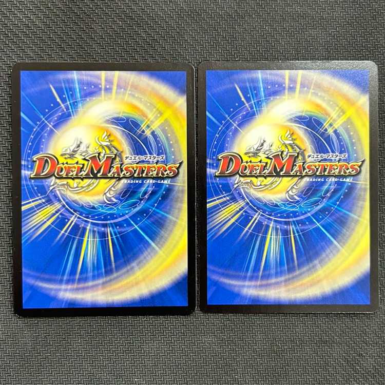 Dimensional Storm Scorer SR TR3/TR10 Set of 2