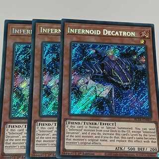 遊戯王　インフェルノイドデカトロン　シークレットパラレル　3枚 インフェルノイド・デカトロン | シークレット | ドラゴンスター