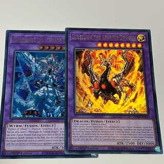 God Fire Dragon Rebellion Ice Sword Arm of Dragon Mirajade English EU edition