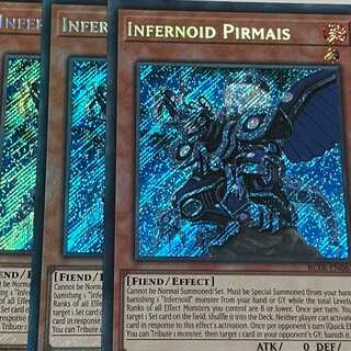 Infernoid Pirmais English EU edition 3 copies
