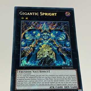 Gigantic Sprite English EU edition