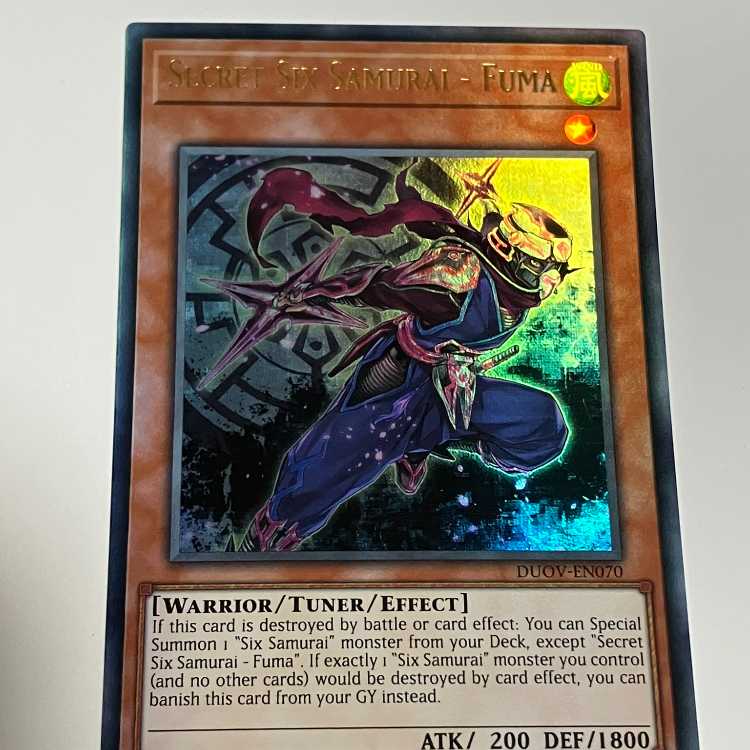 Secret Six Samurai - Fuma English EU version