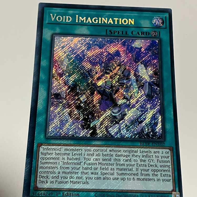 Void Imagination English edition EU edition Picture difference