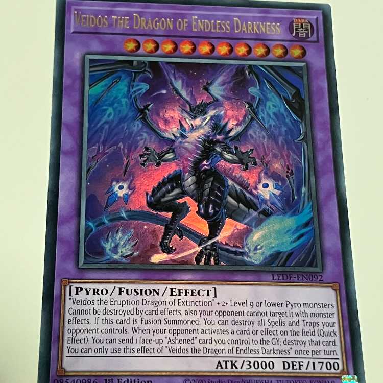 The Ruined Yami Veidos English EU edition