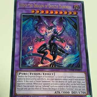 The Ruined Yami Veidos English EU edition