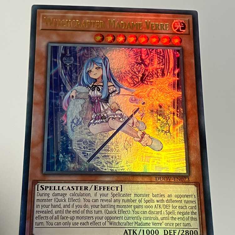 ウィッチクラフトマスター・ヴェール　英語版　EU版