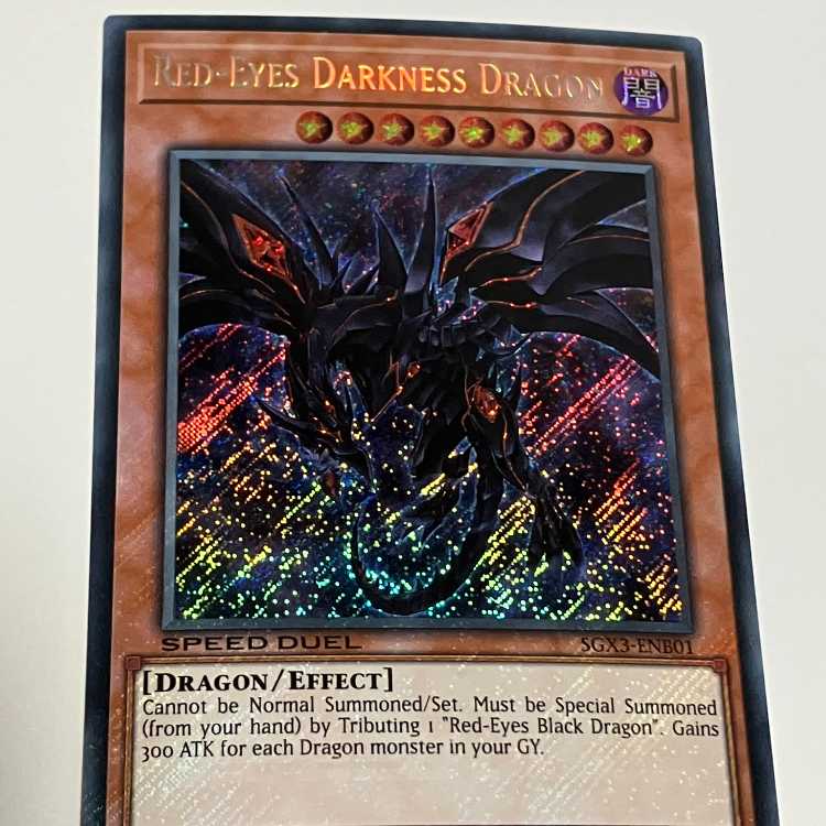 Red-Eyes Darkness Dragon English EU edition
