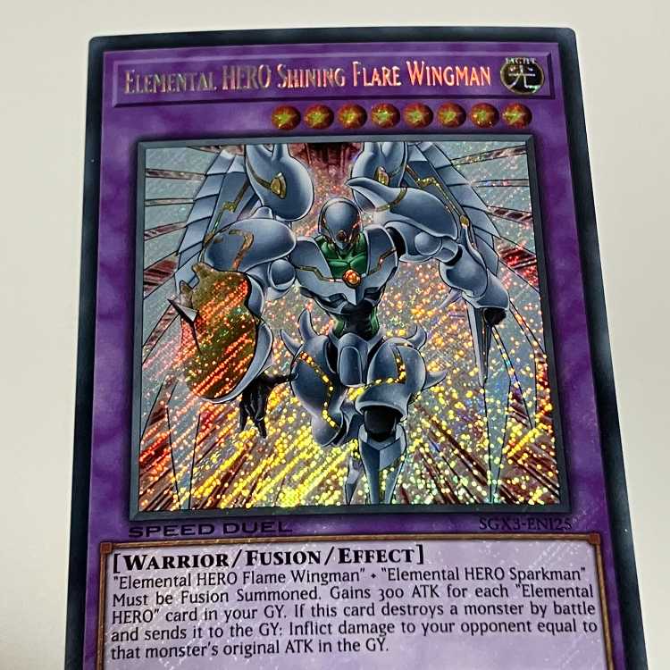 E・HERO シャイニング・フレア・ウィングマン　英語版　EU版