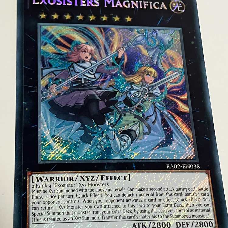 エクソシスター・マニフィカ　シク　英語版　EU版