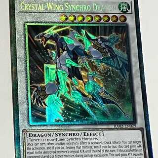 Crystal Wing Synchro Dragon English EU Collector's Rare