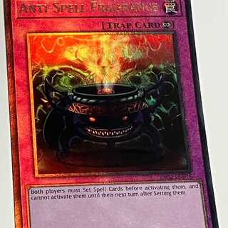 Anti-Spell Fragrance English EU Relief Ultimate