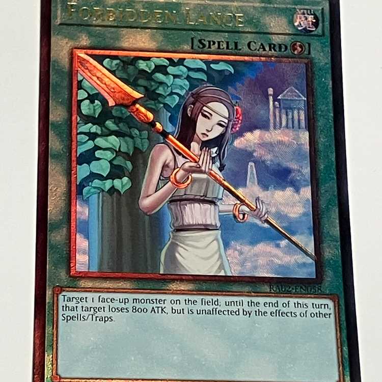 Forbidden Lance English EU Relief Ultimate