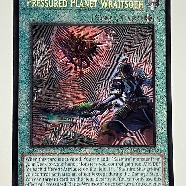 Sixth generation broken=Paraizos English EU Relief Ultimate