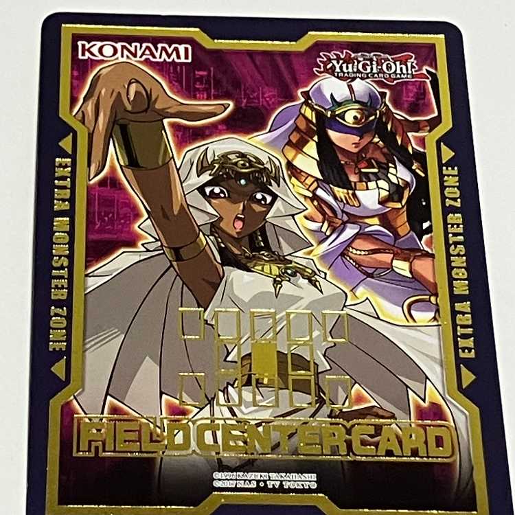 Ishiz Field Center Card