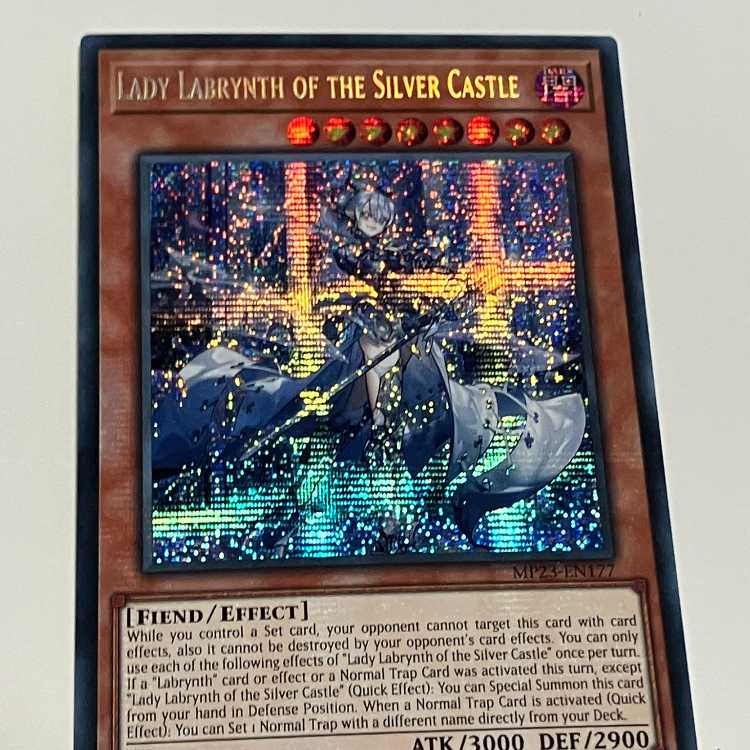 The Labyrinth Castle Princess Shirogane English EU edition