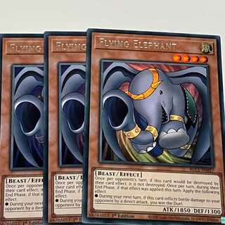 Flying Elephant English EU Edition 3 Silver