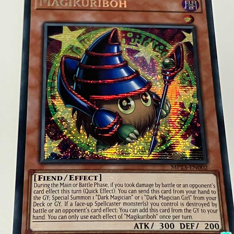 Maji Kuriboh English Edition EU Edition