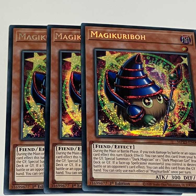 マジクリボー　　　　英語版　EU版　3枚