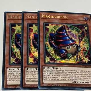 マジクリボー　　　　英語版　EU版　3枚