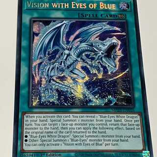 Blue Eye Genshi English edition EU edition