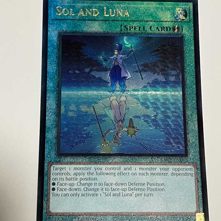 Sun and Moon English EU Relief Ultimate