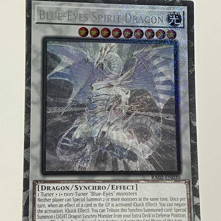 Blue-Eyes Spirit Dragon English EU Collector's Rare