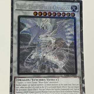 Blue-Eyes Spirit Dragon English EU Collector's Rare