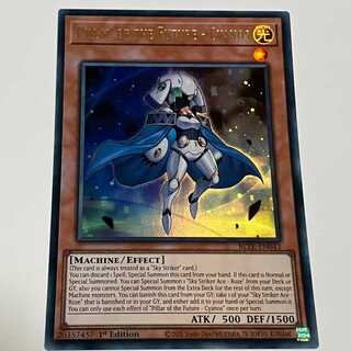 未来の柱－キアノス　英語版　EU版