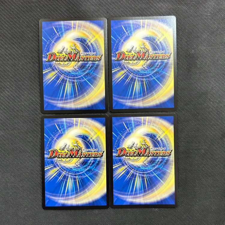 Uta Mai Oto Ai Himekat|Frog Child Where can I meet you? Ai to watashi to watashi P18/Y22 set of 4