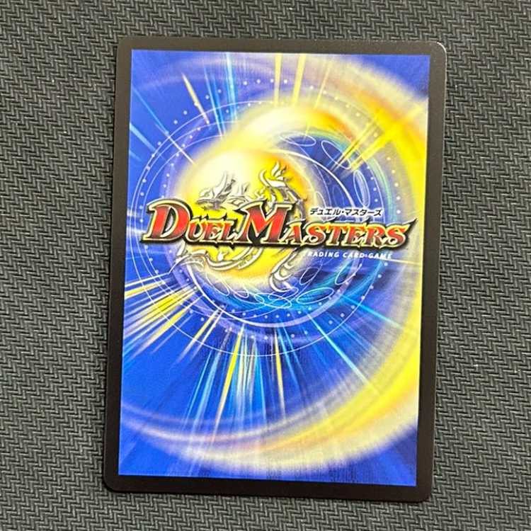 「これは命懸けのデュエルなのです」(キャラプレミアムトレジャー) U-foil TD4/TD5