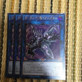 Madlace Dark Knight @ Ignistar UR