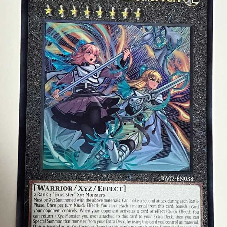 Exorcista Magnifica English EU Relief