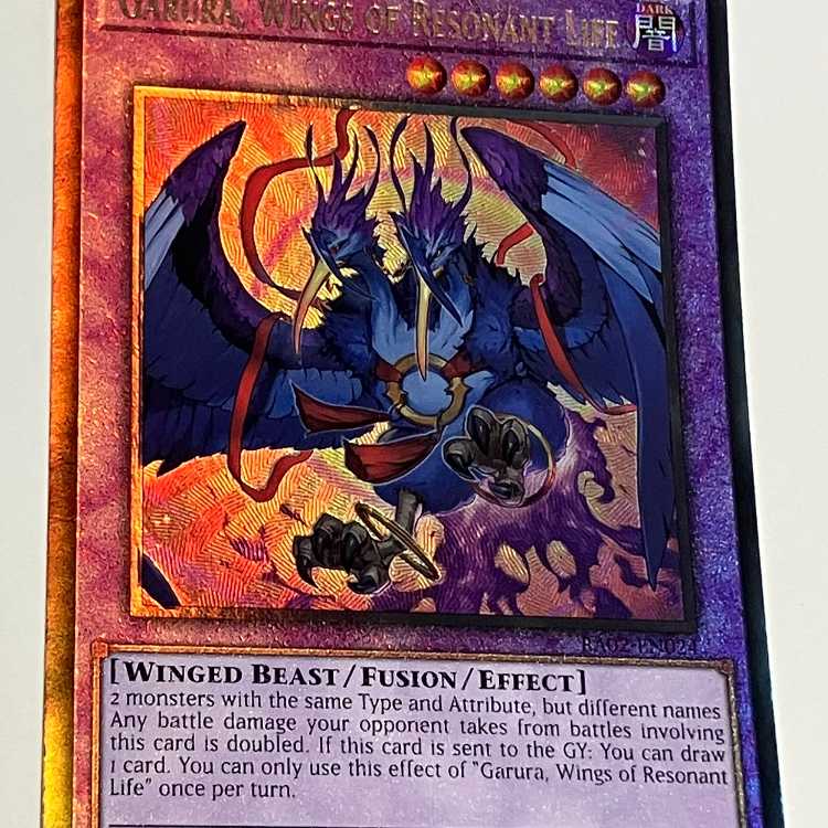 Wings of Common Life Kangaskhan English EU Relief Ultimate