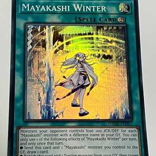 Mayakashi Winter English EU version