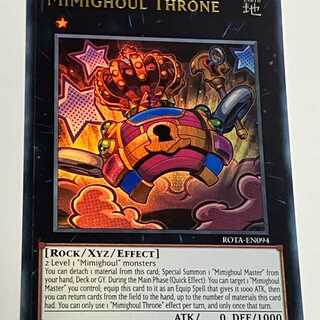 Mimighoul Throne English EU edition