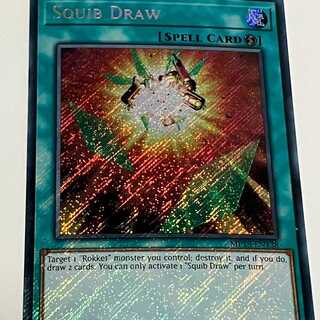 Squib Draw English EU version