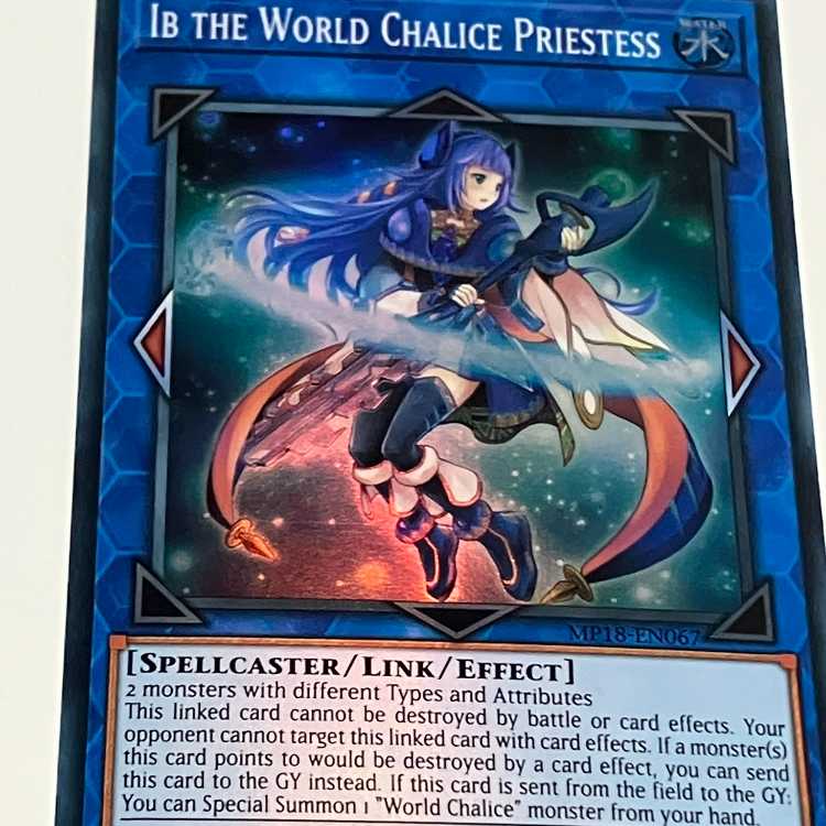 星杯神楽イヴ　英語版　EU版