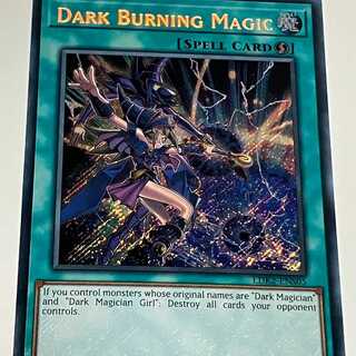 黒・爆・裂・破・魔・導　英語版　EU版