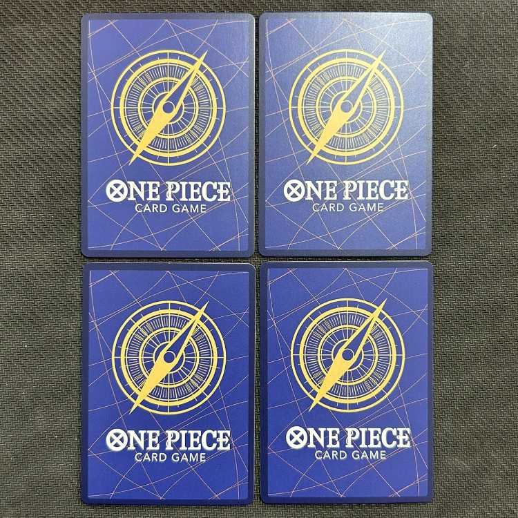 Tadigi SR OP10-032, set of 4