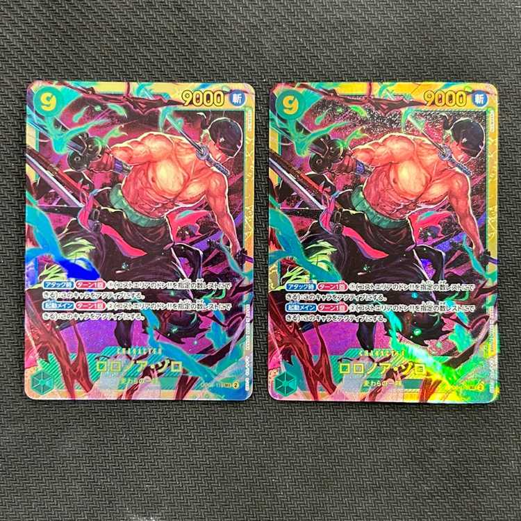 Roronoa Zoro SEC OP06-118 Set of 2