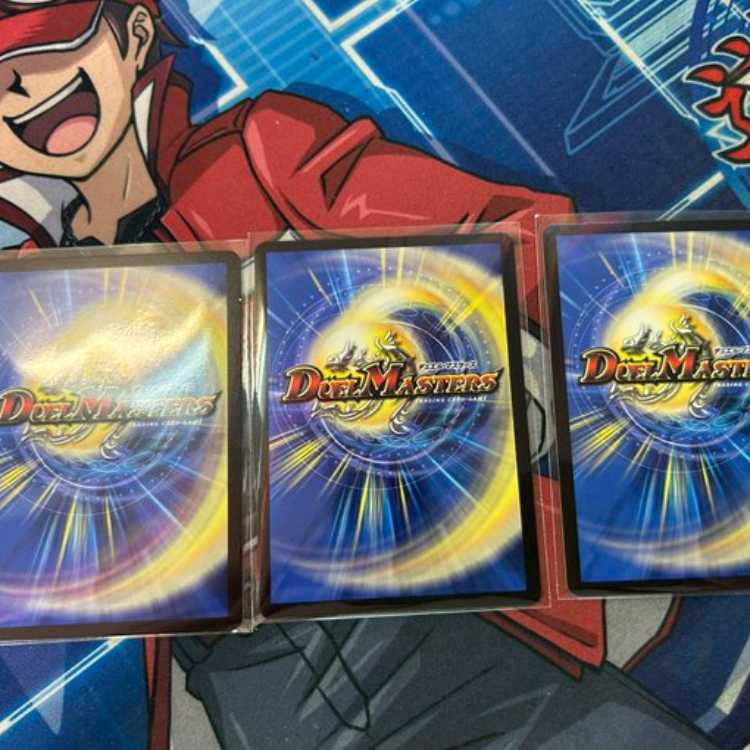 Soar Dragon 5000VT VIC 3/84 Set of 3