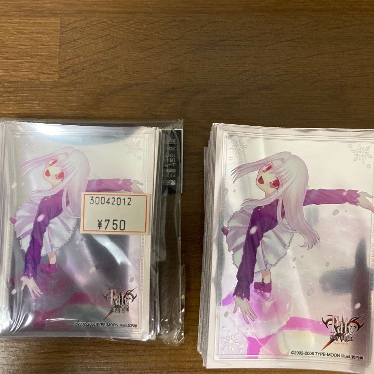 Ilyasphiel von Einz Biancan Sleeve 120 sheets