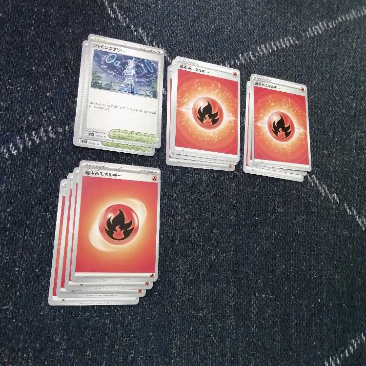 ポケモンカード ヒビキのホウオウex デッキ ヒビキのマグカルゴ