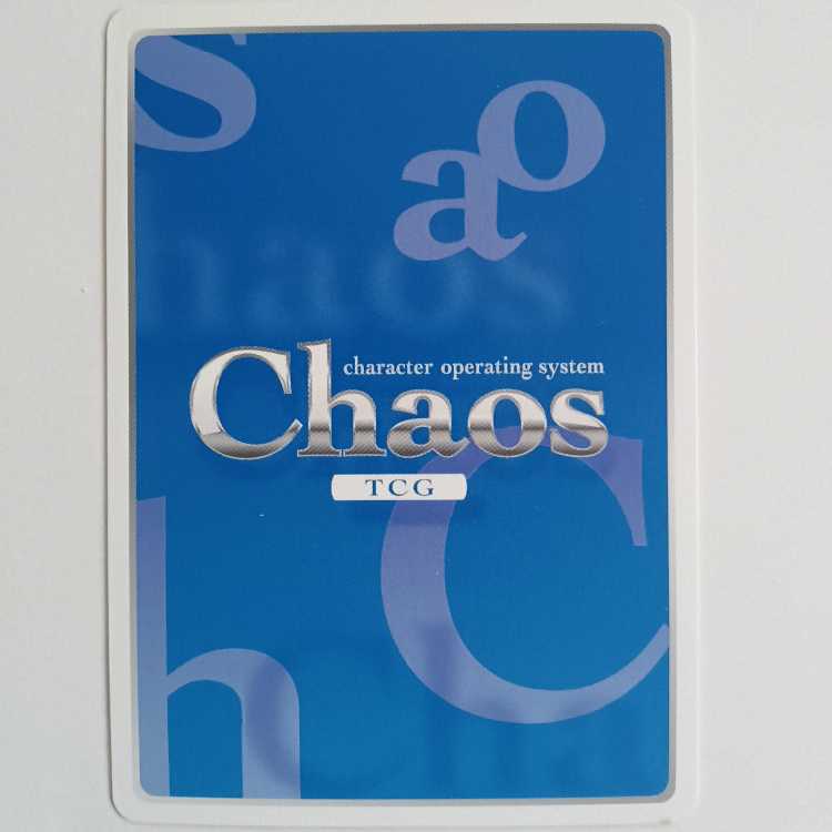 Chaos tcg Napoleon SP sign Heroic Warrior Princess GOLD