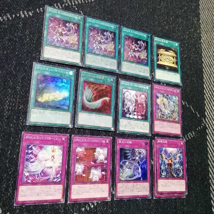 遊戯王　M∀LICE　デッキ　malice　霊王　高レア[04181] 遊戯王 M∀LICE デッキ malice 霊王 高レア[04181] 新規】M